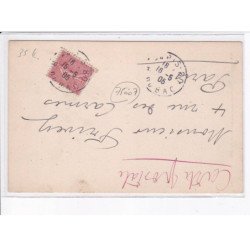 PARIS: 75007, 109 rue du sèvres, marcus et marcel bernard - très bon état