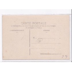 AVRANCHES: saint-saturnin, porte extérieure après l'inventaire - très bon état