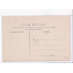 AVRANCHES: saint-saturnin, porte de la sacristie, après l'inventaire - très bon état