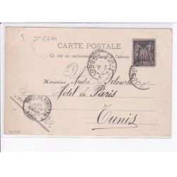 LONGWY: grande rue - état