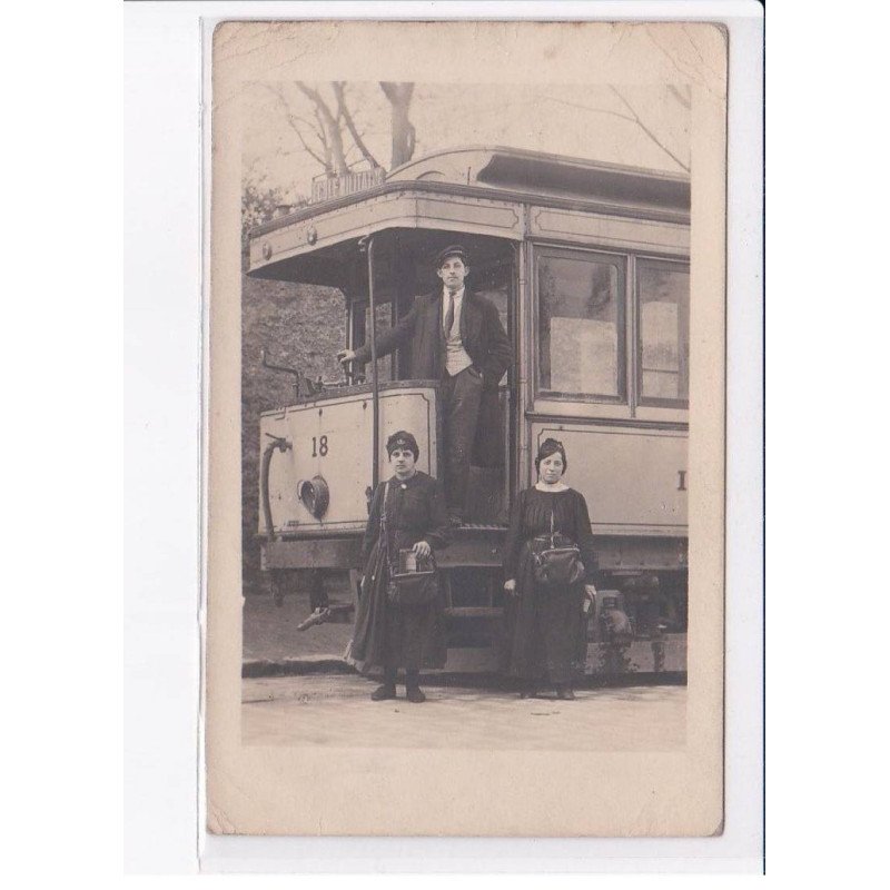 PARIS: tramway école militaire - état