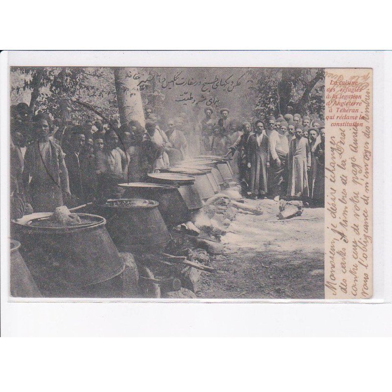 IRAN: la cuisine des réfugiés à la legation d'angleterre à téhéran qui réclame la constitution - très bon état