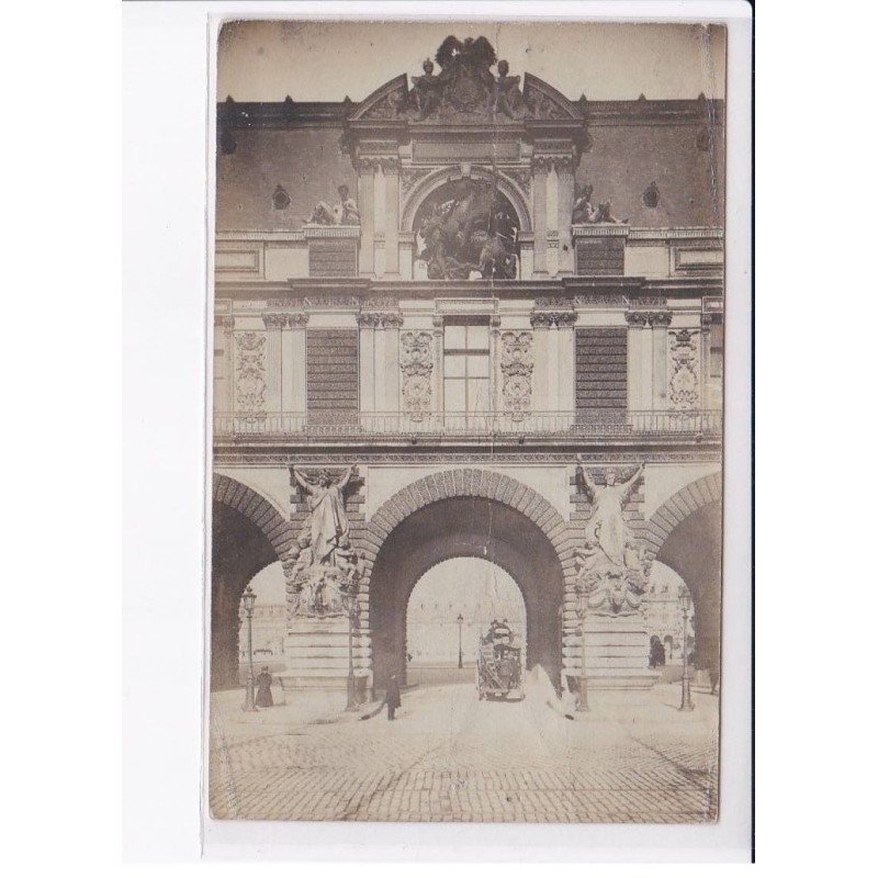 PARIS: 75001, louvre, les guichets - état