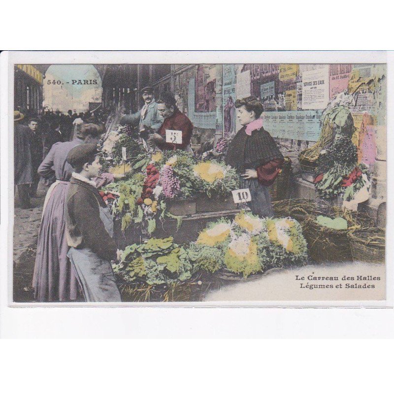 PARIS: 75001, le carreau des halles, légumes et salades - très bon état