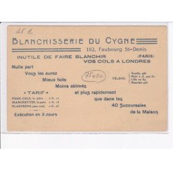 PARIS: 75010: blanchisserie du cygne, vue d'ensemble de la 3e section - très bon état