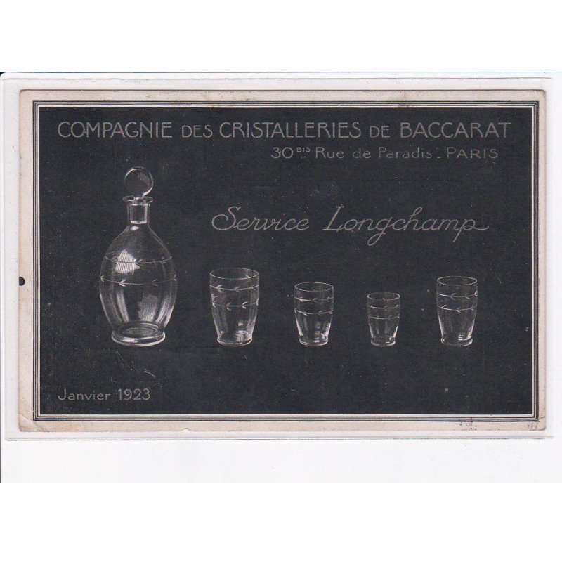 PARIS: 75010: compagnie des cristelleries de baccarat, service longchamp - état