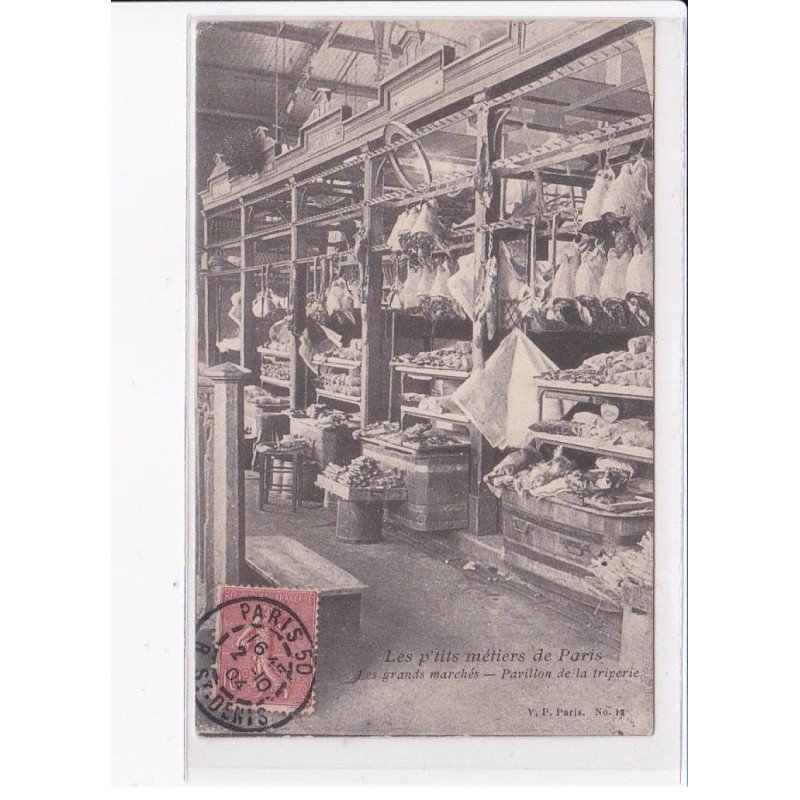 PARIS: Atget, les p'tits métiers de paris, les grands marchés, pavillon de la triperie - très bon état