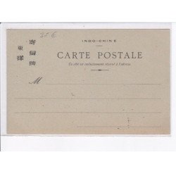 VIETNAM: COCHINCHINE: pagode chinoise à cholon - très bon état