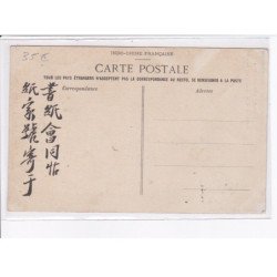 VIETNAM: annam-hue, chambelans, chef du palais - très bon état