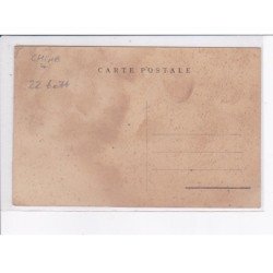 CHINE: PEKIN: palais d'été - état