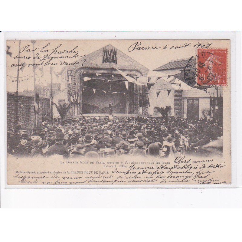 PARIS: 75015 la grande roue de paris, ouverte et fonctionnant tous les jours concert d'été - très bon état