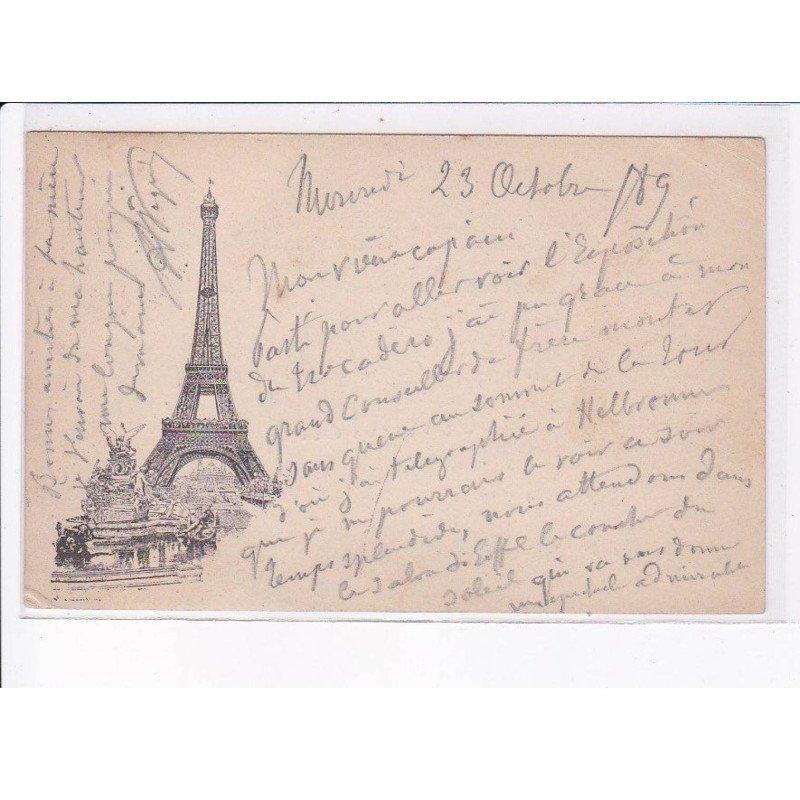 PARIS: 75007: tour eiffle - état