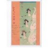 ILLUSTRATEUR: Raphael Kirchner, G-8, Geisha - très bon état