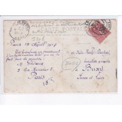 PARIS: 75011 coiffeur lavatory du rond-point boisgirard - très bon état