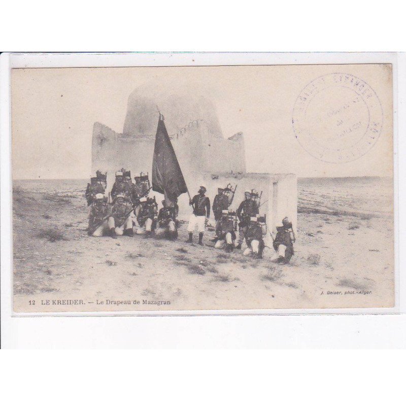MILITAIRE LEGION ETRANGERE: le kreider, le drapeau de mazagran - très bon état
