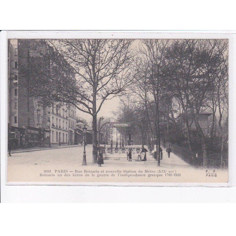 PARIS: 75019 rue bolzaris et nouvelle station du métro XIXe - très bon état