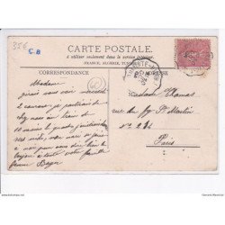 MAREUIL-sur-OURCQ: la gare, vue intérieure - très bon état