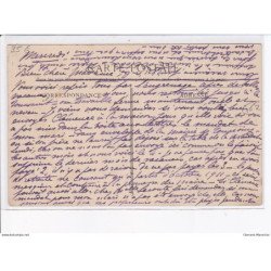 WISSANT-PLAGE: une rue - très bon état