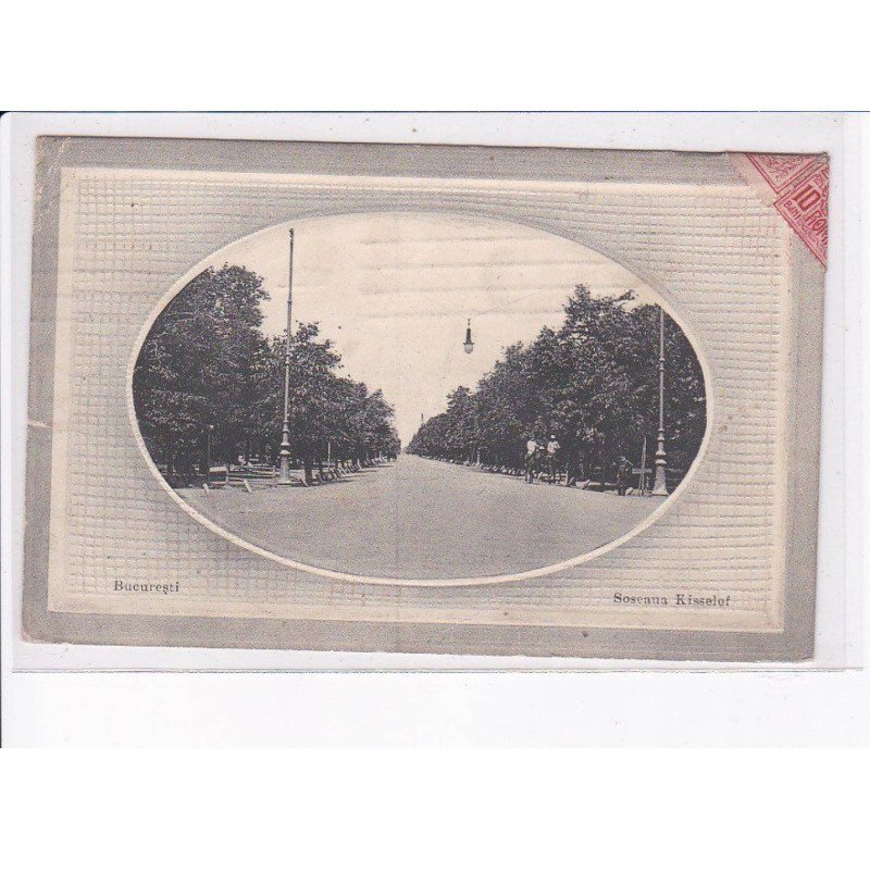 ROUMANIE: bucuresti, soseaua kisselef - état