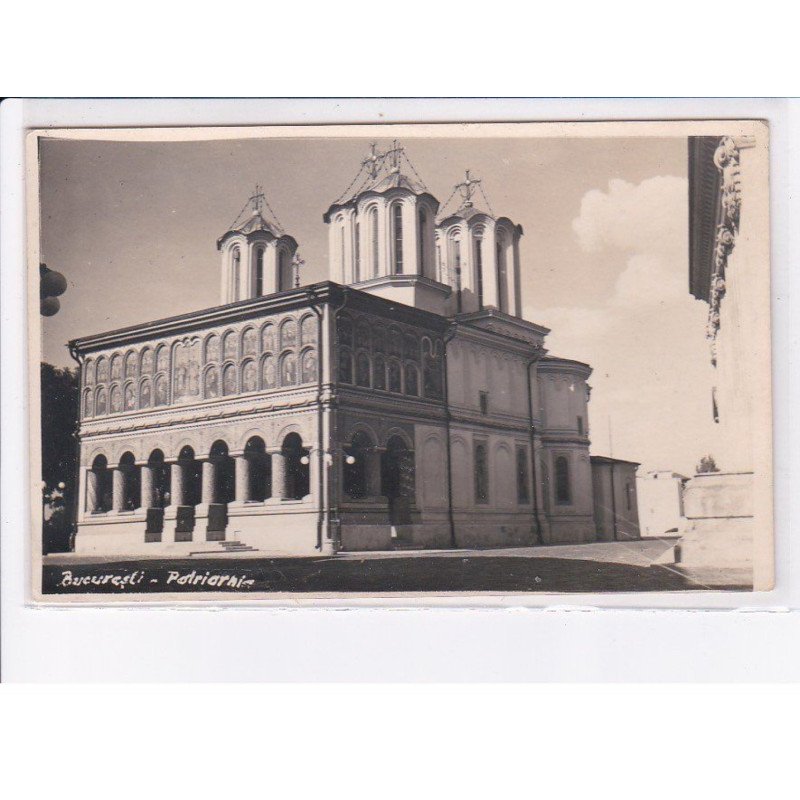 ROUMANIE: bucuresti, bâtiment religieux - très bon état