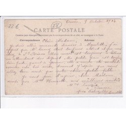 OUERRE: chemin de fontaine - très bon état