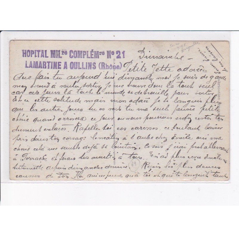 CACHET: hôpital milre complémentaire n°21, lamabtine à oullins rhône - très bon état