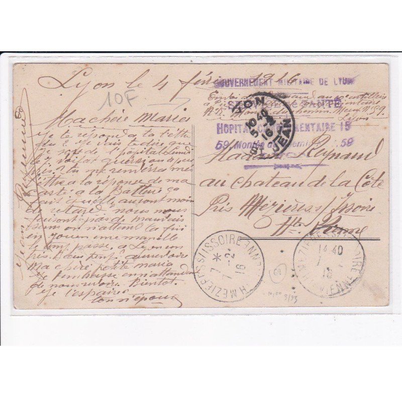 CACHET: gouvernement militaire de lyon hôpital complémentaire, service de santé - très bon état