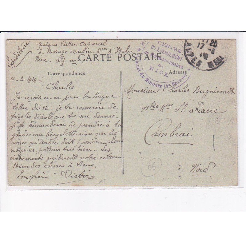 CACHET: centre d'hébergement de permissionnaires de nice - très bon état