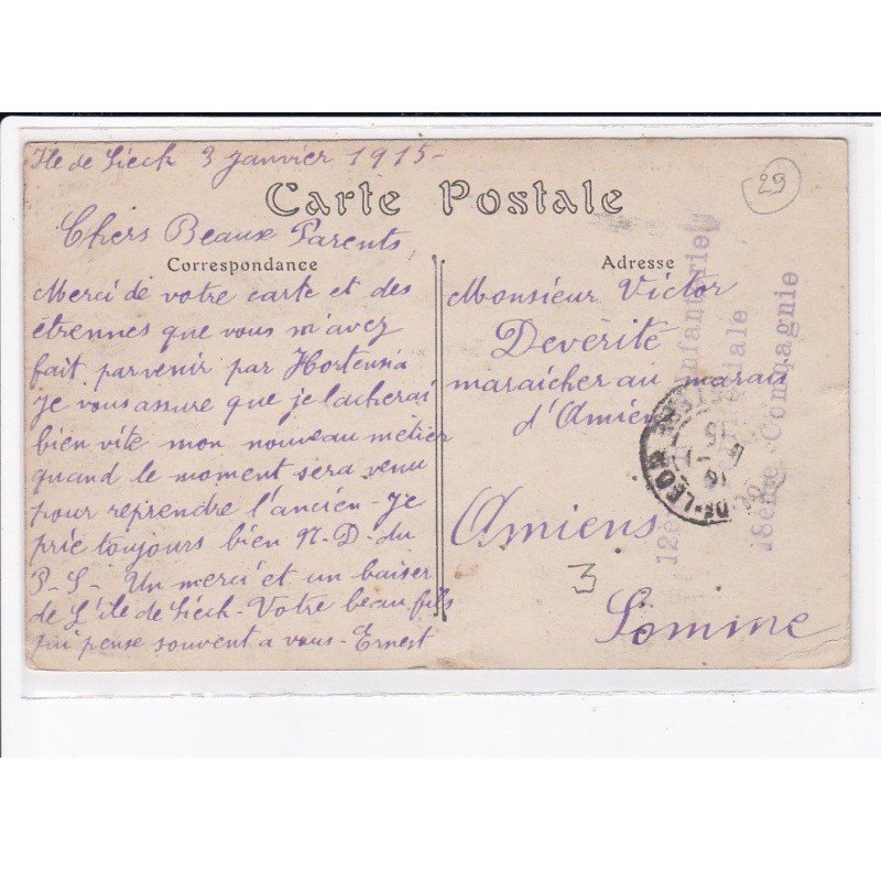 CACHET: 12e régiment d'infanterie territoriale, 18e compagnie - très bon état