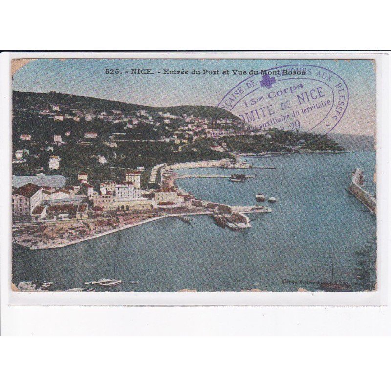 CACHET: 15e corps comité de nice, hôpital auxiliaire du territoire - très bon état