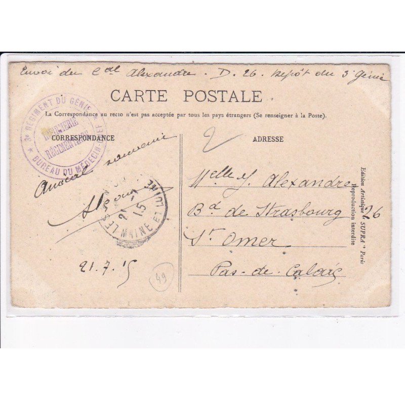 CACHET: 3e régiment du génie, infirmerie reglementaire, bureau du médecin-chef - très bon état