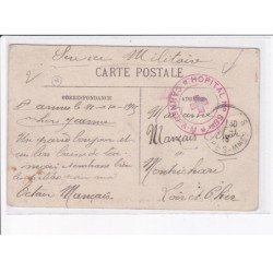 CACHET: hôpital n°58, cannes - très bon état