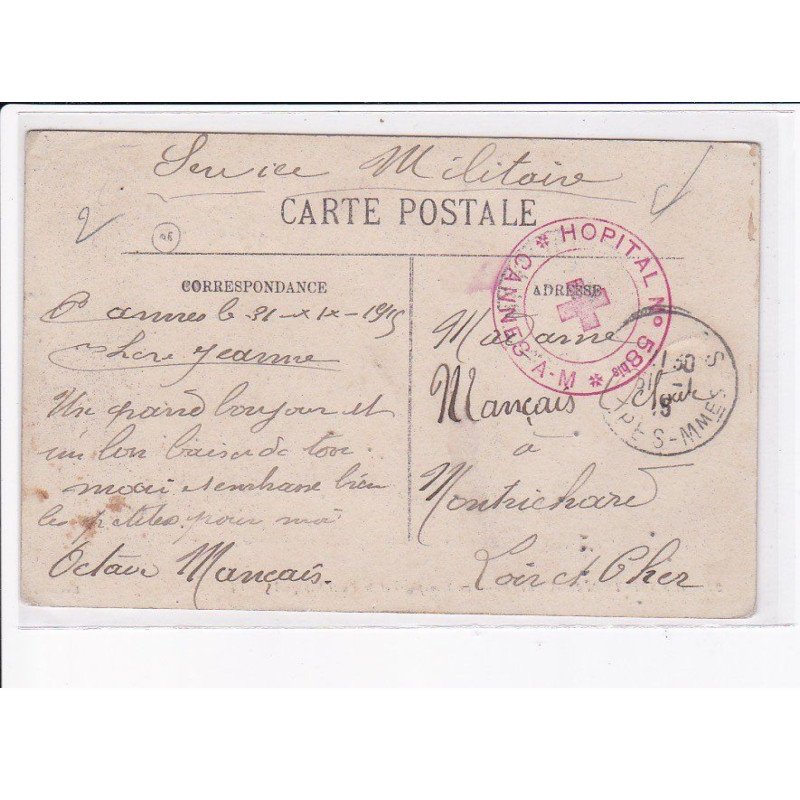 CACHET: hôpital n°58, cannes - très bon état