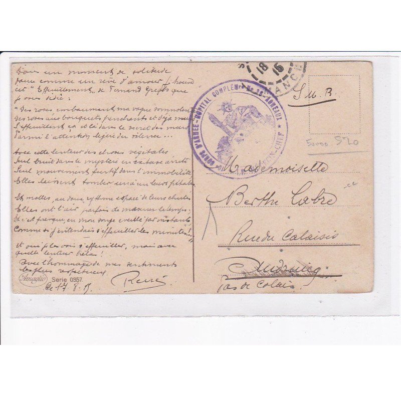 CACHET: corps d'armée, hôpital complémentaire n°38 - très bon état