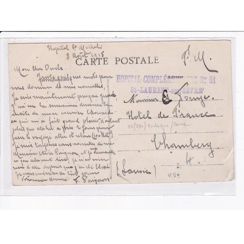 CACHET: hôpital complémentaire n°61 saint-laurent-sur-sevre - très bon état