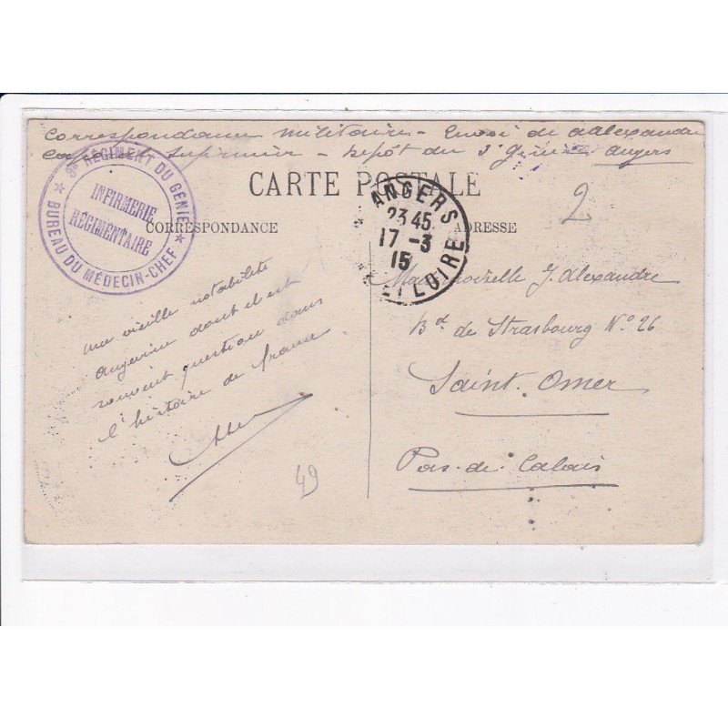 CACHET: 3e régiment du génie, bureau du médecin-chef, infirmerie régimentaire - très bon état