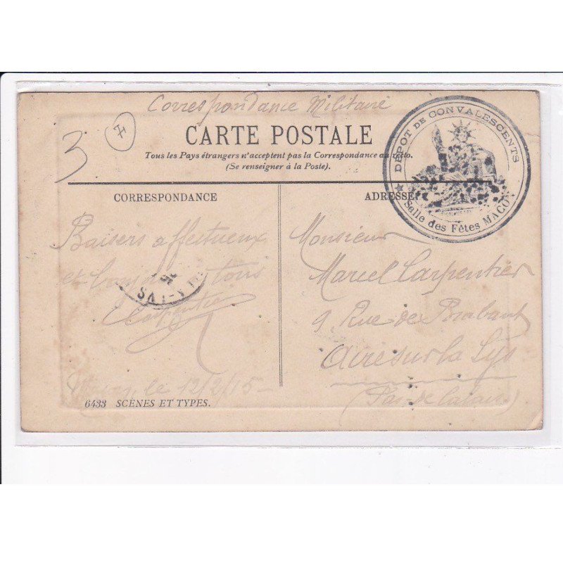 CACHET: dépôt de convalescents, salle des fêtes macon - très bon état