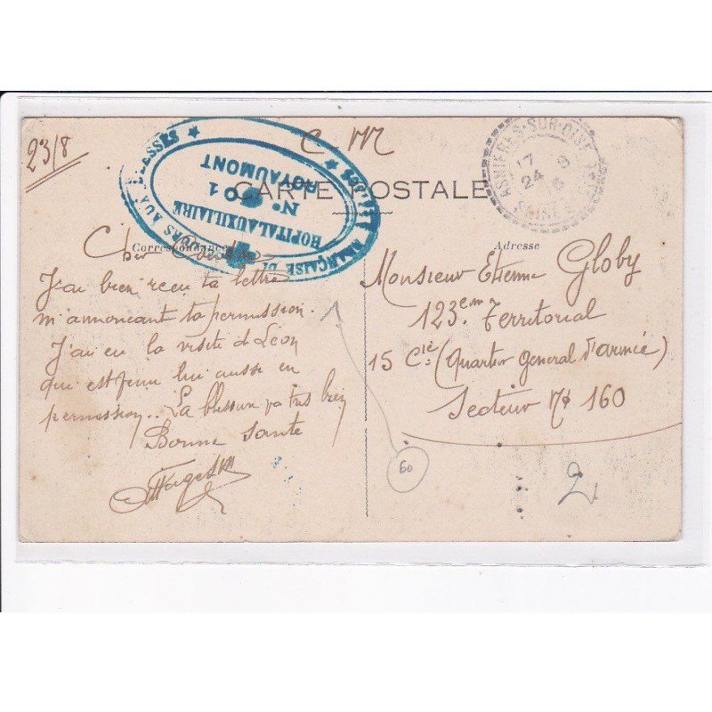 CACHET: hôpital auxiliaire n°?01 royaumont - très bon état