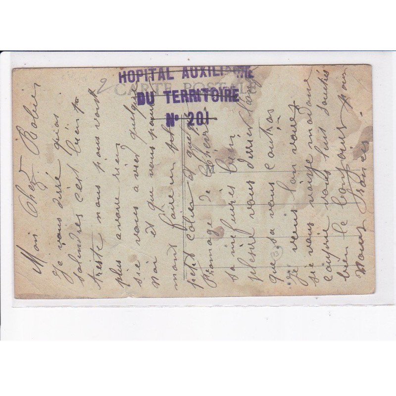 CACHET: hôpital auxiliaire du territoire n°201 - très bon état