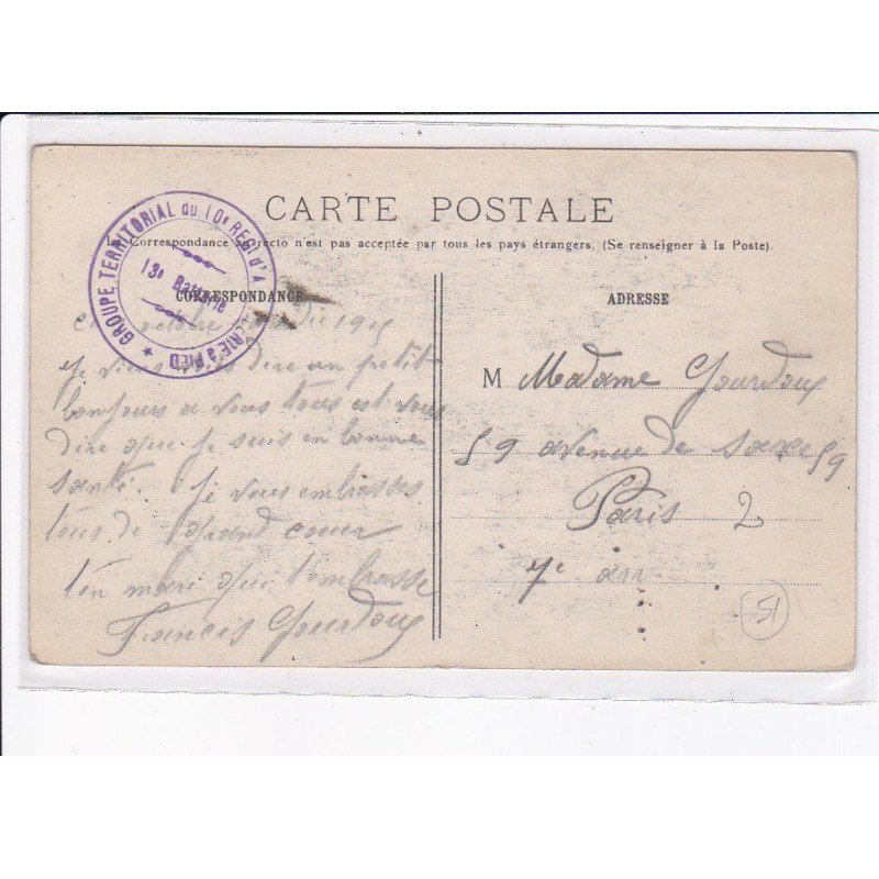 CACHET: groupe territorial du 10e régiment - très bon état