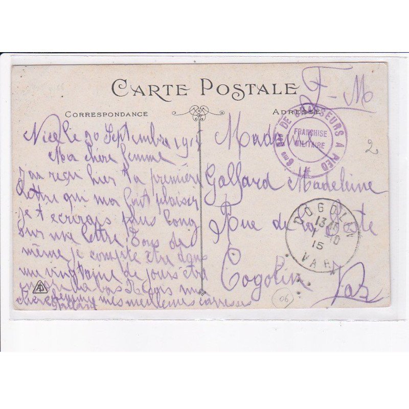 CACHET: 6e de chasseurs à pied, franchise militaire - très bon état