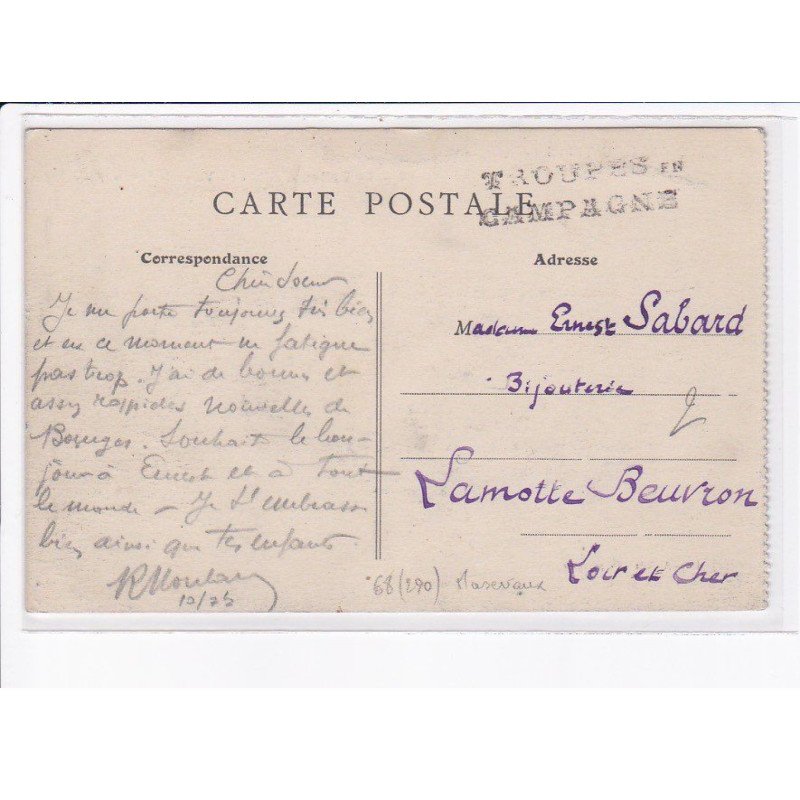 CACHET: troupes en campagne - très bon état