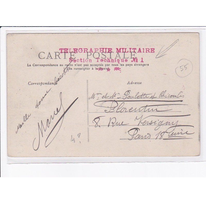 CACHET: télégraphe militaire, section technique n°1 - très bon état