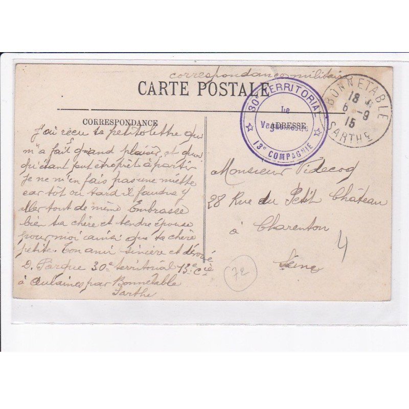 CACHET: 30e territorial, 13e compagnie - très bon état