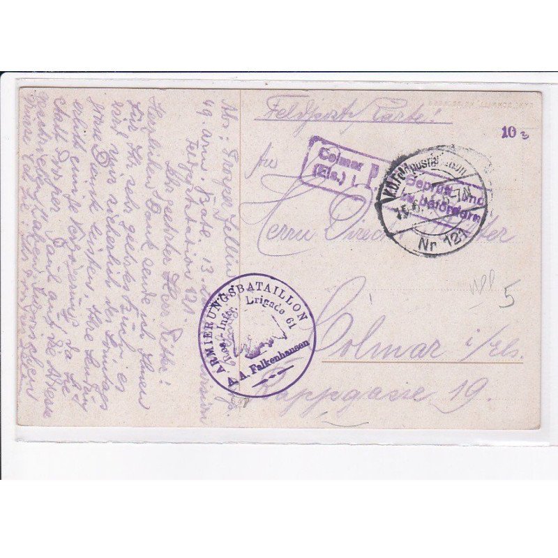 CACHET: armierungsbataillon, A.A. Falkenhansen - très bon état