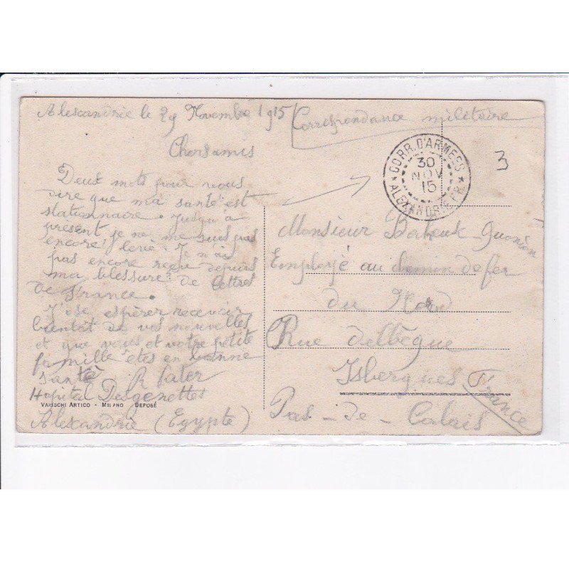 CACHET: corr. d'armes, alexandrie - très bon état