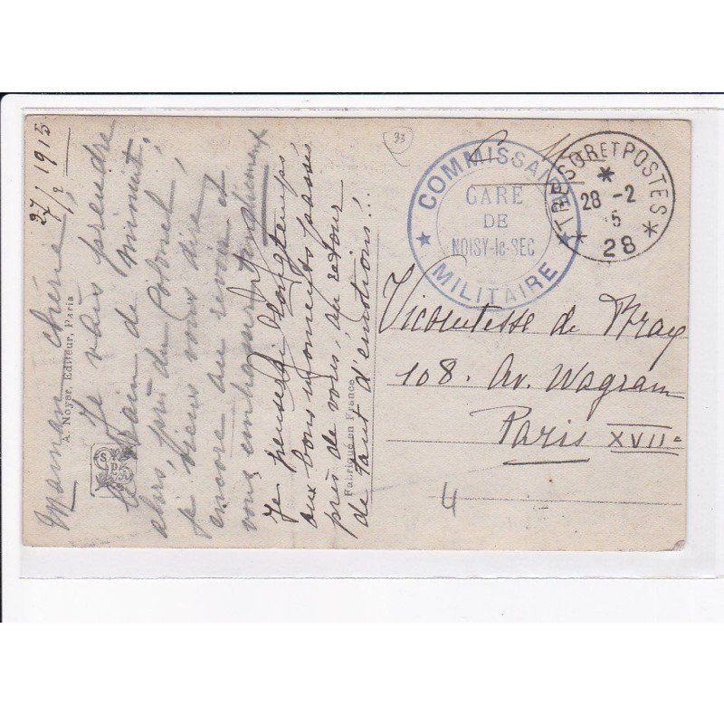 CACHET: commissaire militaire, gare de noisy-le-sec - très bon état