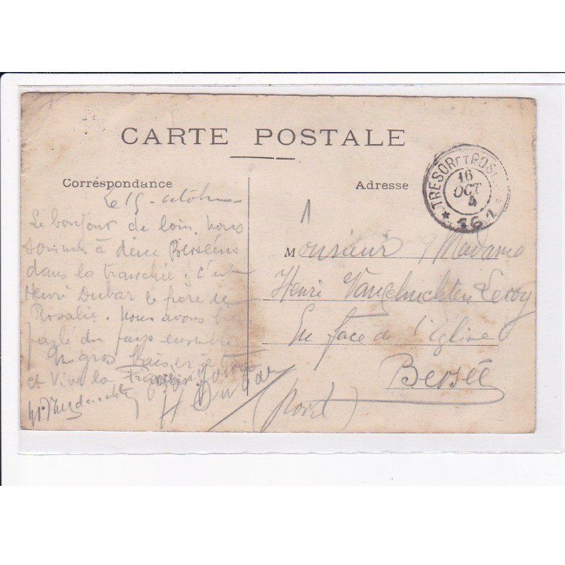 CACHET: tresor et poste, 161 - très bon état
