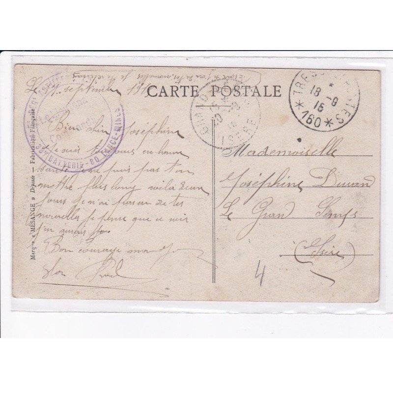 CACHET: 5e régiment d'artillerie, 33e batterie, 80 lance-mines  - très bon état