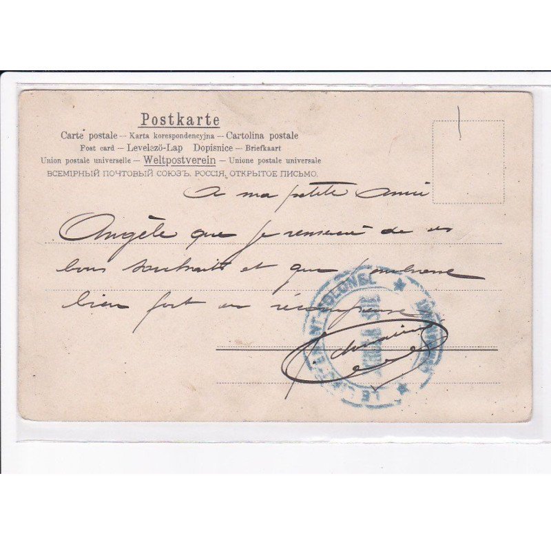 CACHET: lieutenant-colonel, commandant - très bon état